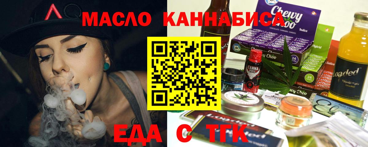 Канабис  Cocaine  Меф МЯУ МЯУ кристаллы  Кисловодск  Alpha-PVP СК   ГАШИШ  Меф МЯУ МЯУ  Вход с VPN  Экстази 