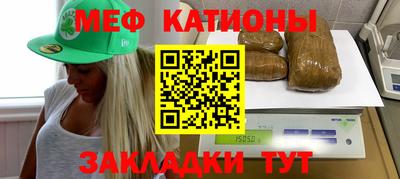 apvp Гусев