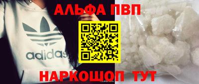 прущие крисы Гатчина
