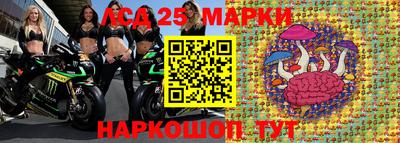 метамфетамин Гусь-Хрустальный