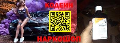 прущие крисы Гатчина