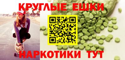 apvp Гусев