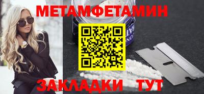 apvp Гусев