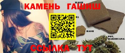 apvp Гусев
