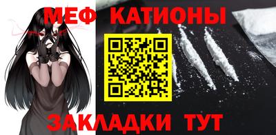 метамфетамин Гусь-Хрустальный