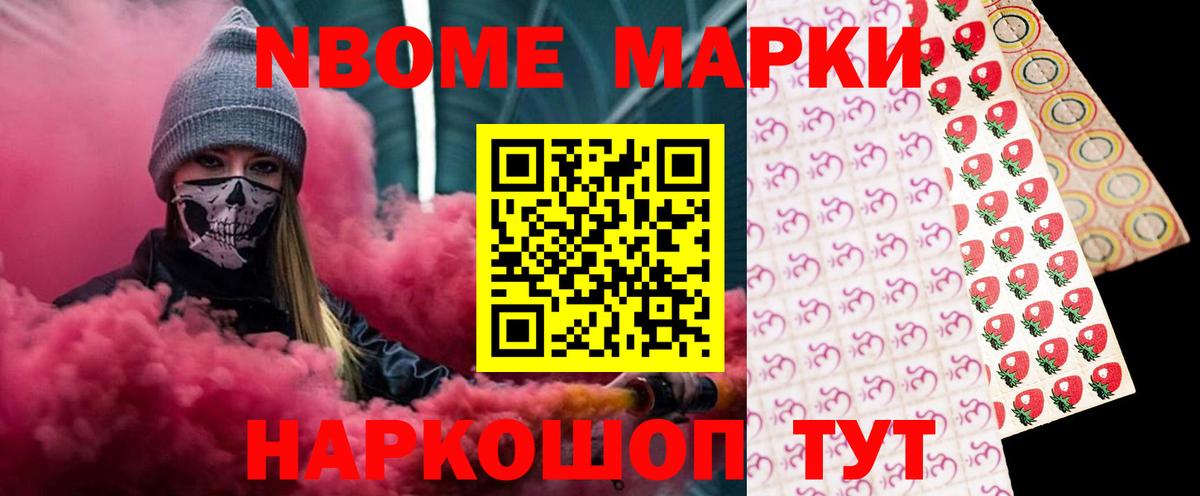 Кисловодск  ЛСД экстази кислота  LSD-25 экстази кислота  Вход с VPN 